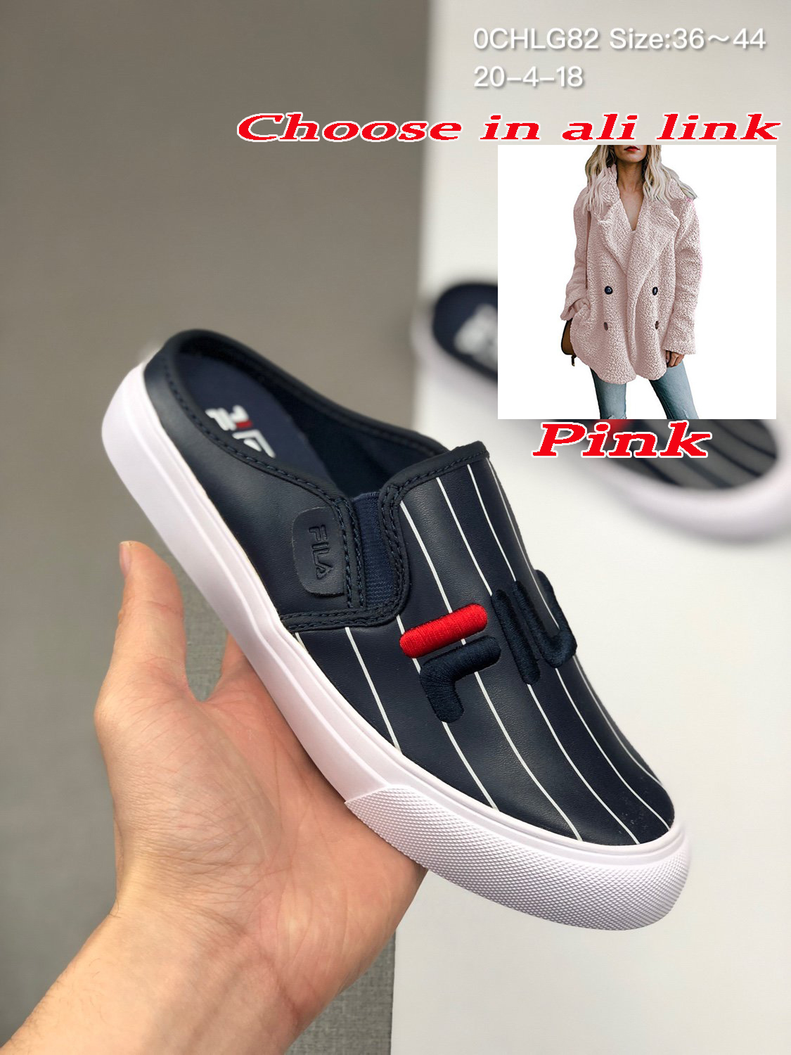 נעלי סניקרס פילה דגם פתוח