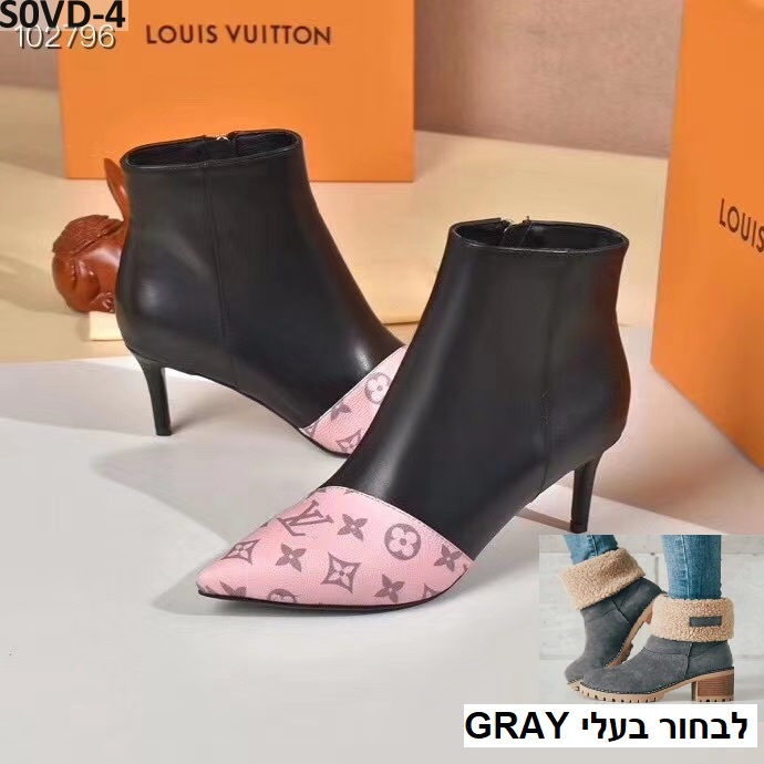 נעלי עקב לואי ויטון דגם חדש מהמם