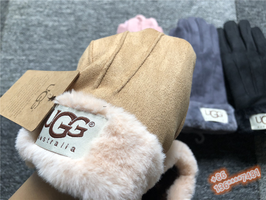 כפפות UGG מושלמות