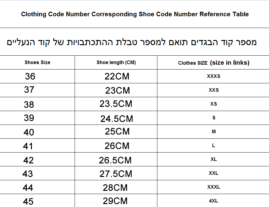 נעלי אדידס גזל כל הצבעים במחיר סייל