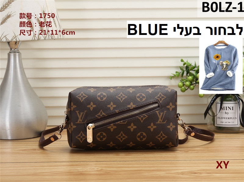 תיקי איפור רחצה של לואי ויטון
