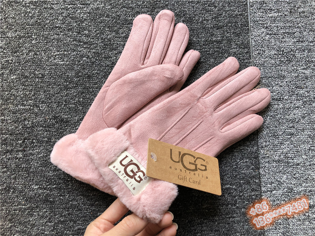 כפפות UGG מושלמות