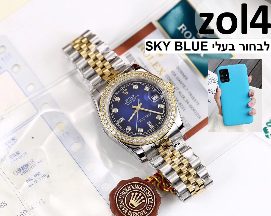 שעוני רולקס איכות גבוהה