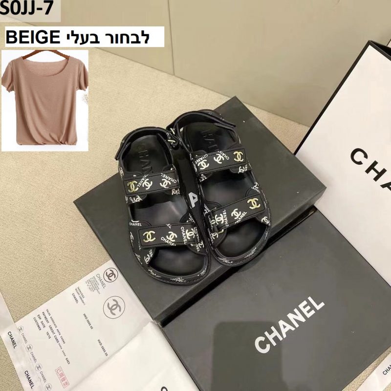 סנדלי שאנל צבעים חדשים