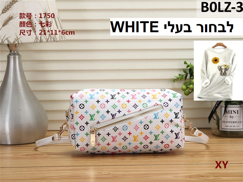 תיקי איפור רחצה של לואי ויטון