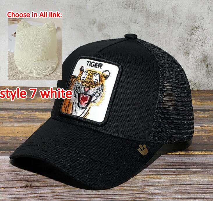 כובעי גורין חיות GOORIN ילדים