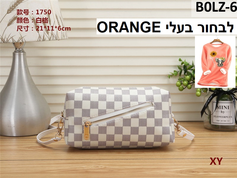 תיקי איפור רחצה של לואי ויטון