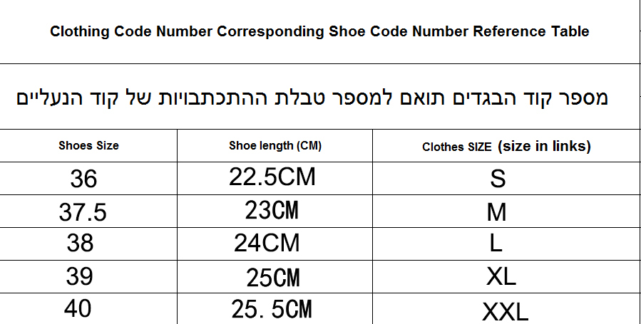 נעלי פומה RSX המושלמות מידות 36-40