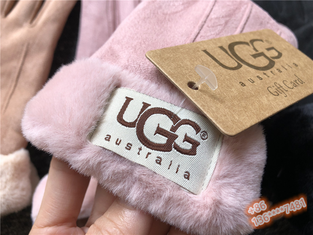 כפפות UGG מושלמות