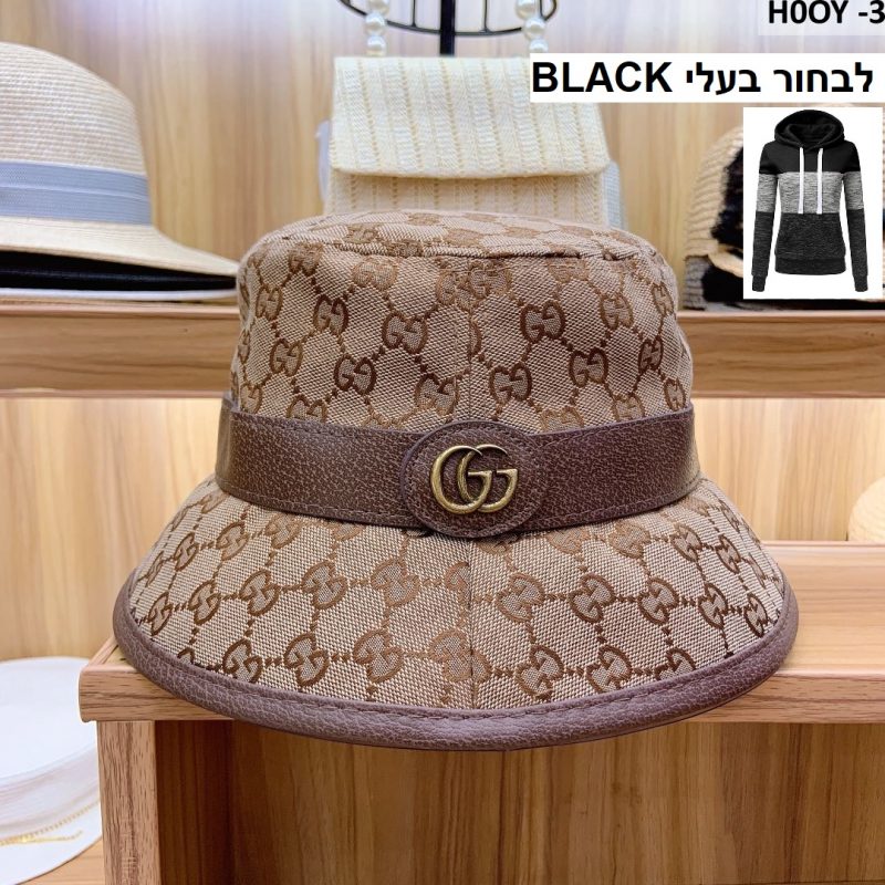 כובעים חדשים של גוצי