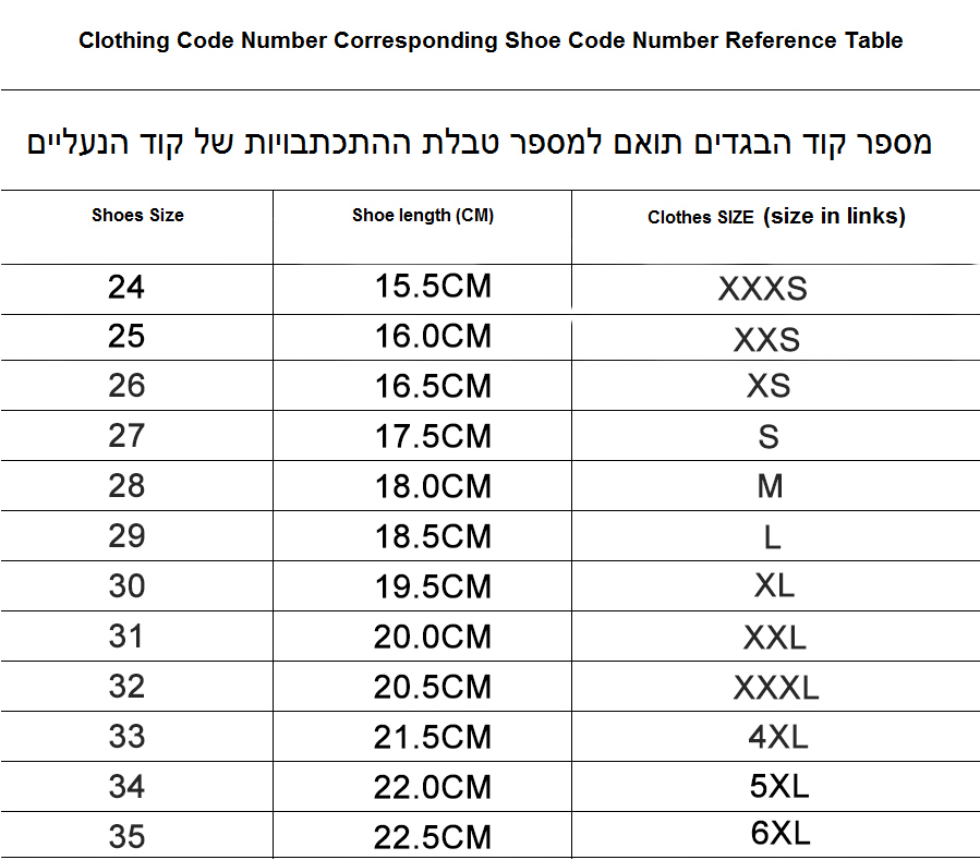 נעלי נייק אייר גורדן ילדים דגמים חדשים