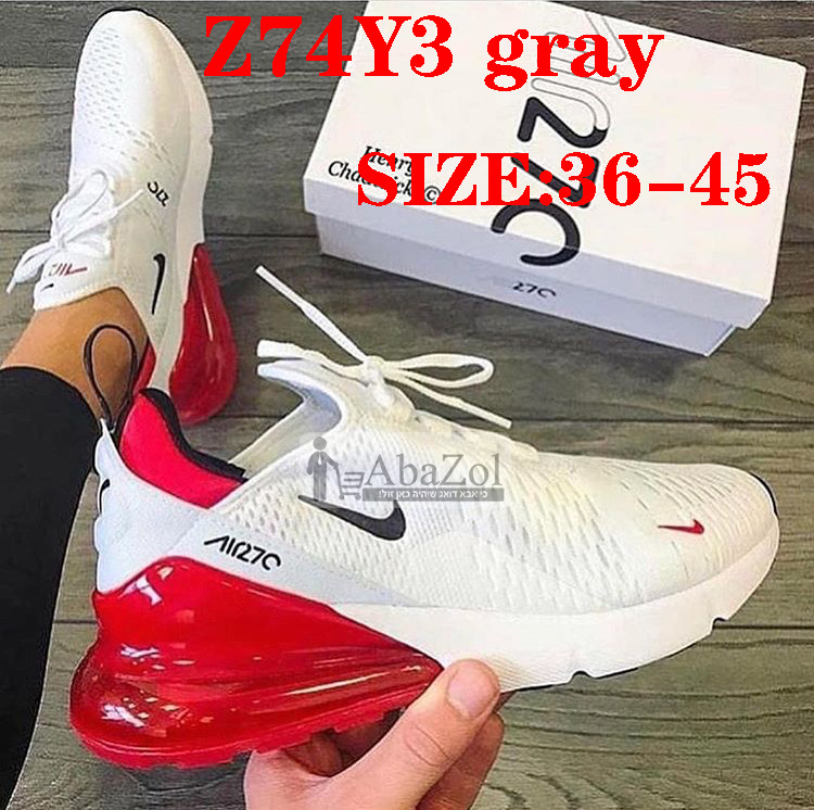 Henry chadwicks nike 270 grey sales