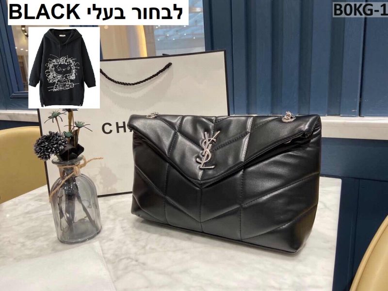 תיקים חדשים מושלמים של איב סאן לורן