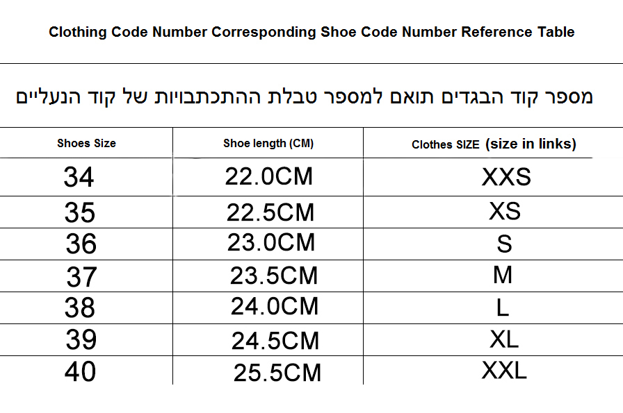 סנדלי שאנל דגמים חדשים