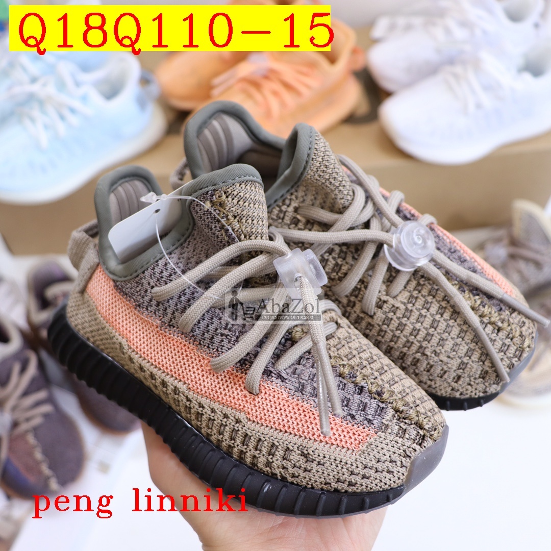 נעלי אדידס ייזי - adidas yeezy דגמים חדשים - אבא זול