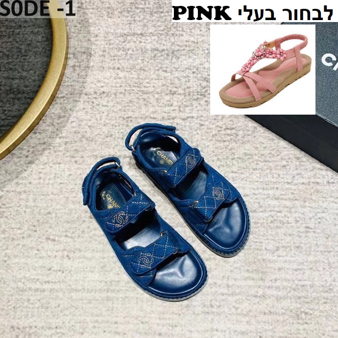 סנדלי שאנל קולקציה חדשה צבעים חדשים