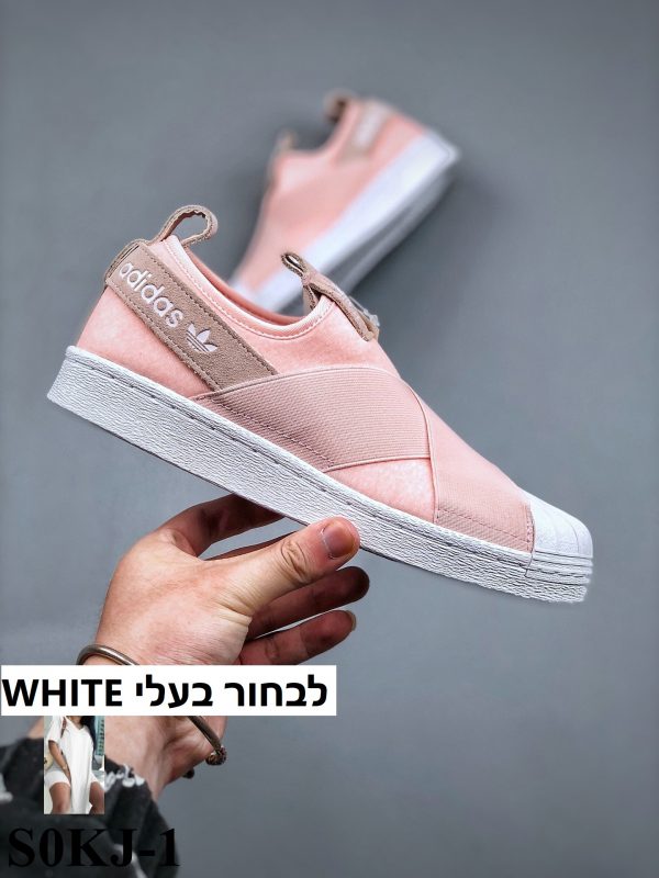 נעלי אדידס איקס סליפ און חדשים