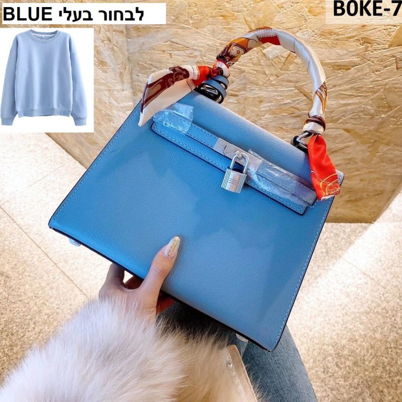 תיקים חדשים של הרמס