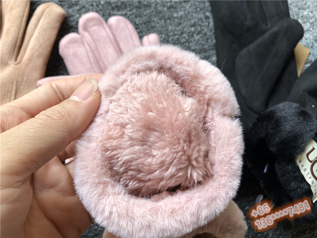 כפפות UGG מושלמות