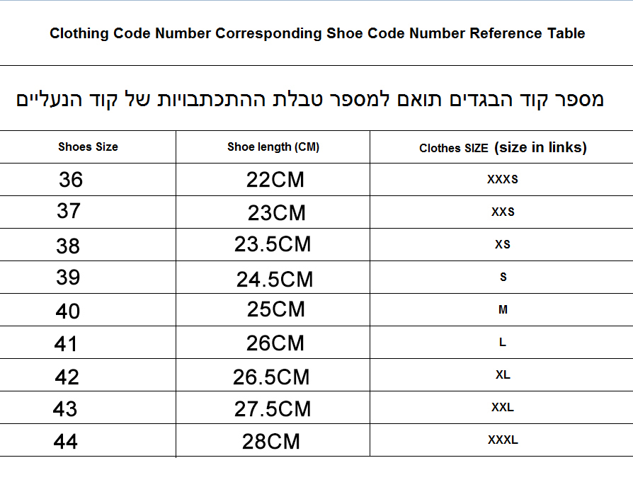 נעלי אדידס סמבה דגמים חדשים