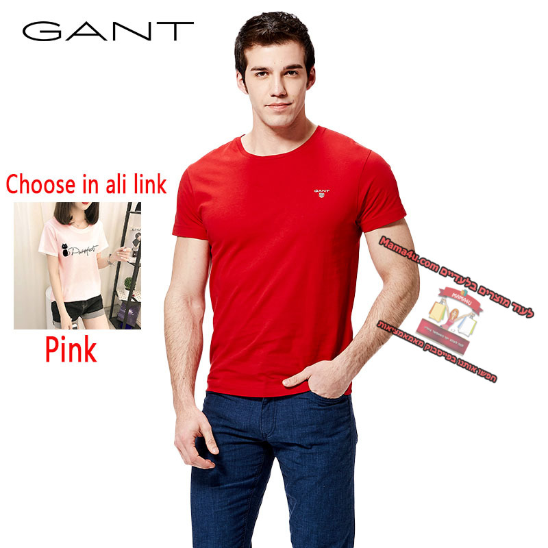 חולצות טי גאנט GANT גברים