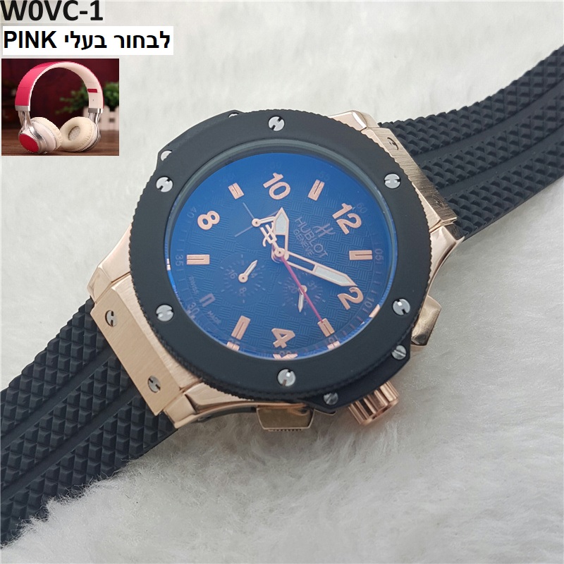 שעוני הובלוט HUBLOT דגמים חדשים