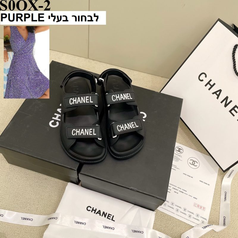 סנדלי שאנל הדגם החדש