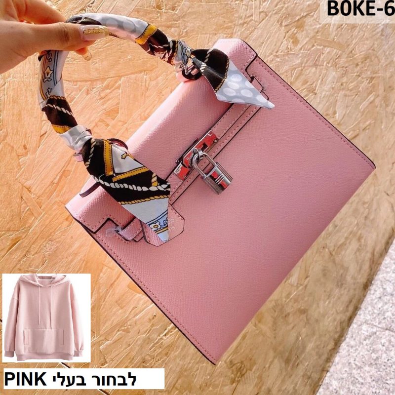 תיקים חדשים של הרמס