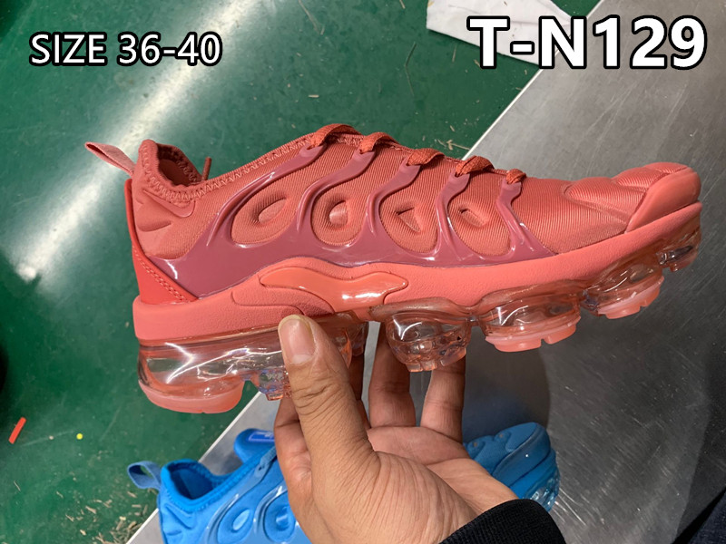 נעלי נייק דגם TN בצבעים חדשים