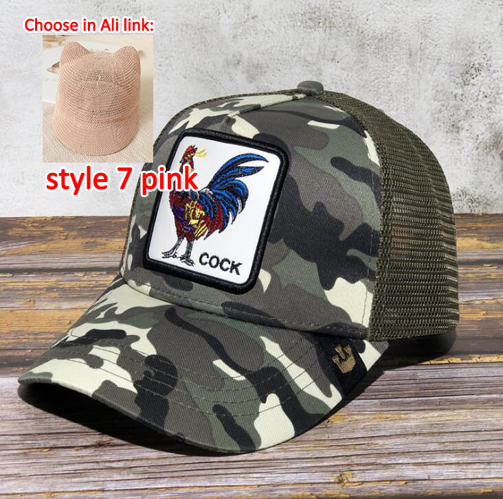 כובעי גורין חיות GOORIN ילדים