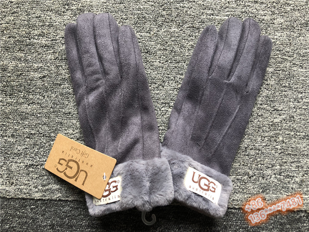 כפפות UGG מושלמות