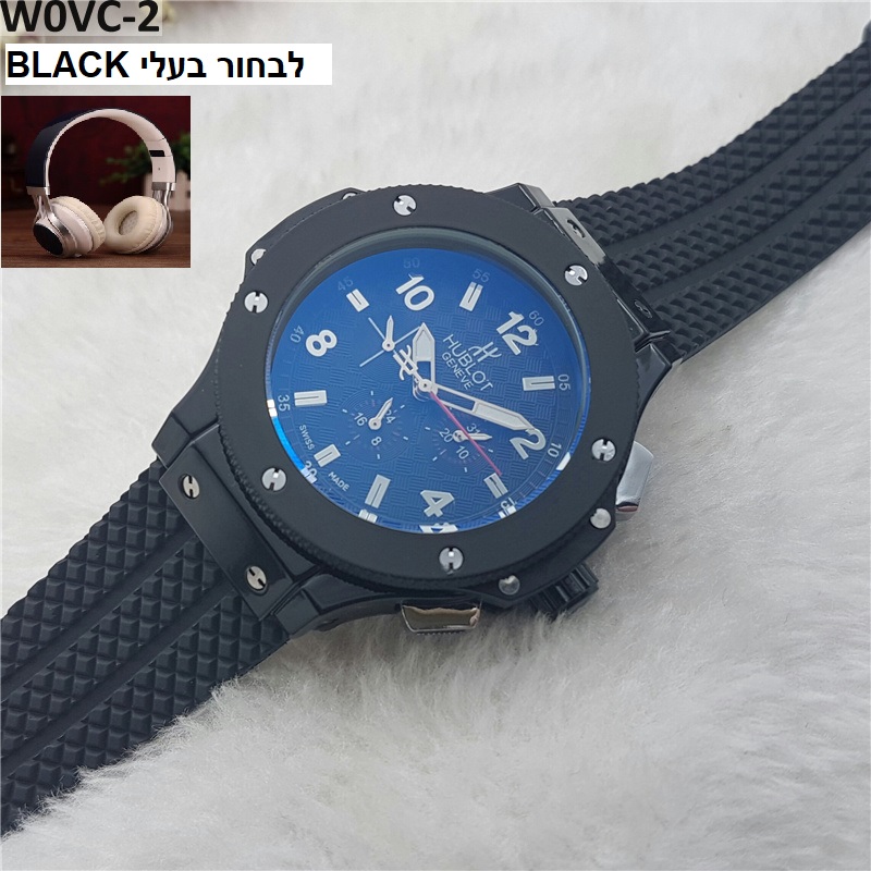 שעוני הובלוט HUBLOT דגמים חדשים