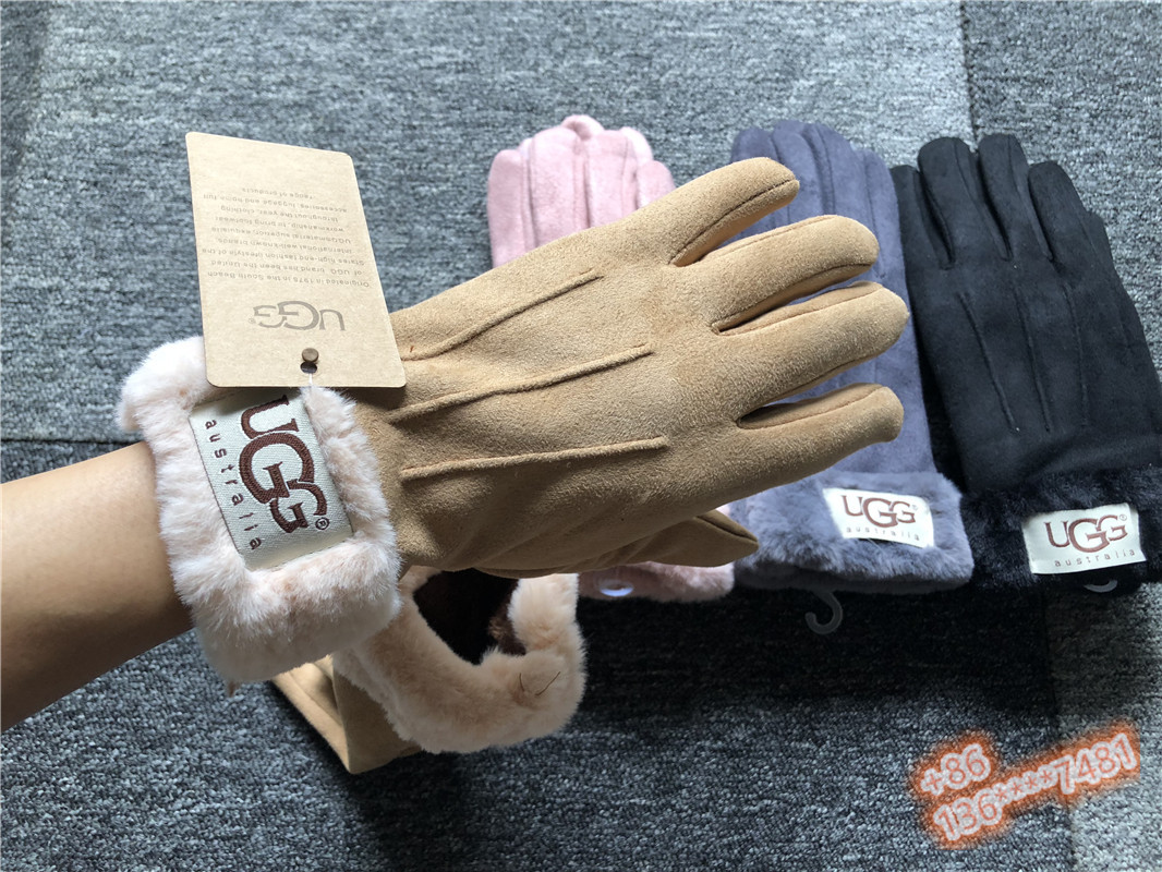 כפפות UGG מושלמות