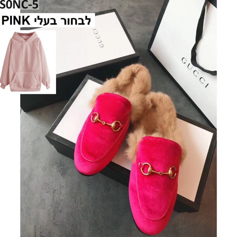 כפכפי גוצי פרוותיות