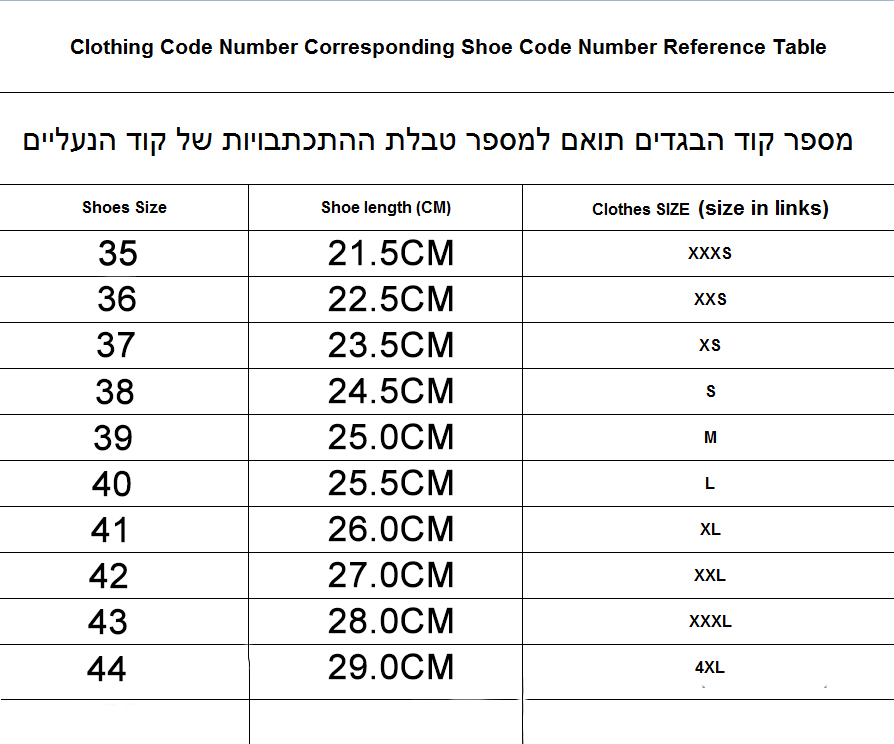 נעלי אולסטאר נצנצים צבעים חדשים