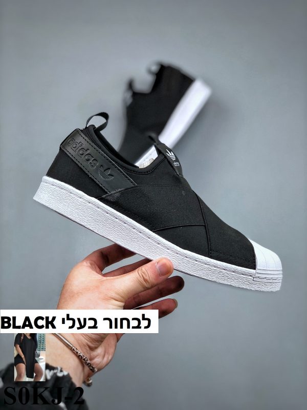 נעלי אדידס איקס סליפ און חדשים