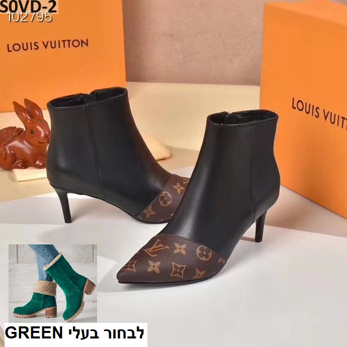 נעלי עקב לואי ויטון דגם חדש מהמם