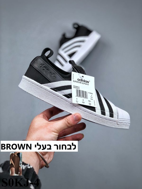 נעלי אדידס איקס סליפ און חדשים