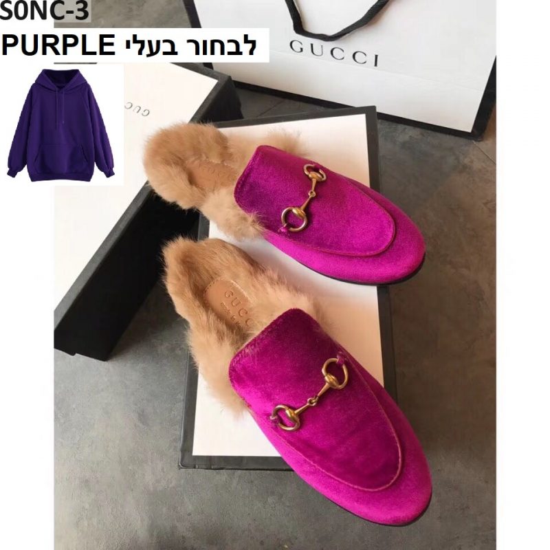 כפכפי גוצי פרוותיות