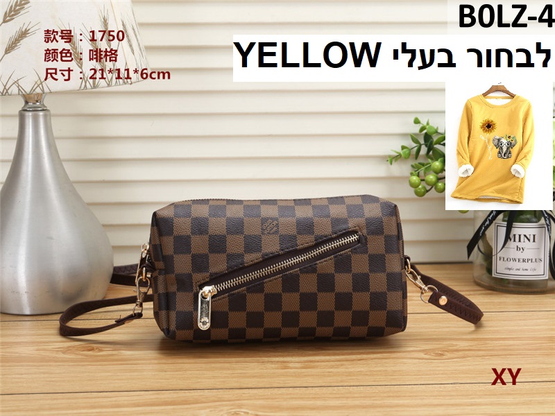 תיקי איפור רחצה של לואי ויטון