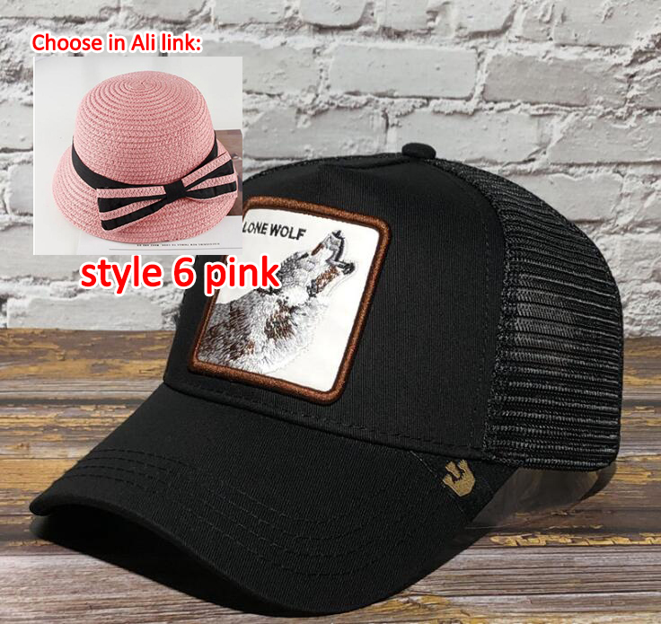 כובעי גורין חיות GOORIN ילדים
