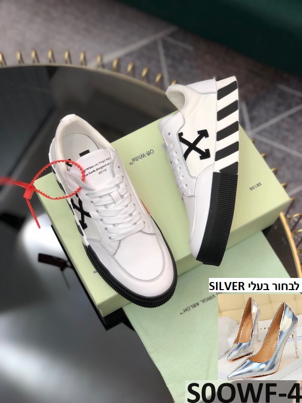 נעלי אוף וויט OFF WHITE