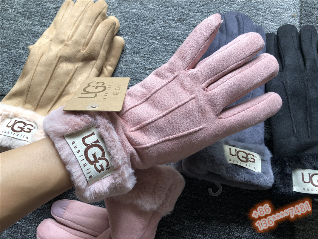 כפפות UGG מושלמות
