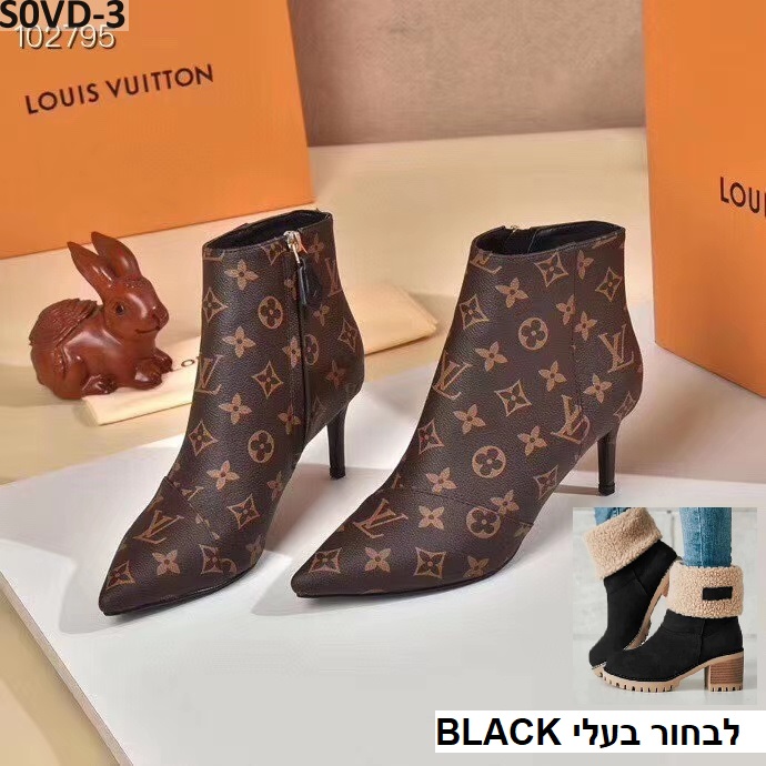 נעלי עקב לואי ויטון דגם חדש מהמם