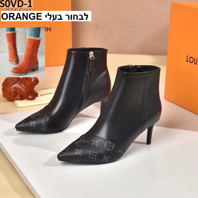 נעלי עקב לואי ויטון דגם חדש מהמם