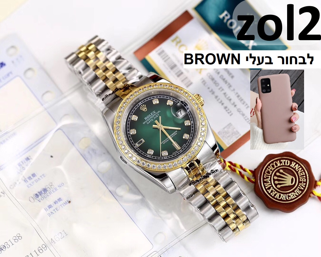 שעוני רולקס איכות גבוהה