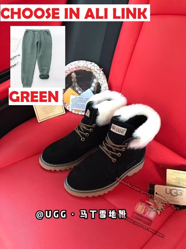 מגף UGG דגם חדש