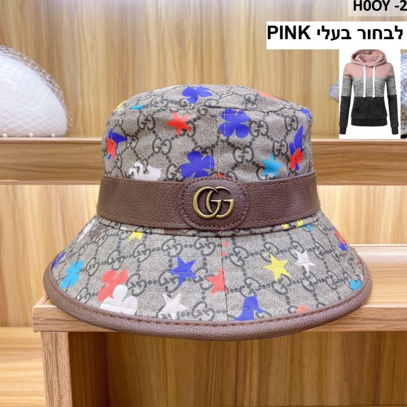 כובעים חדשים של גוצי