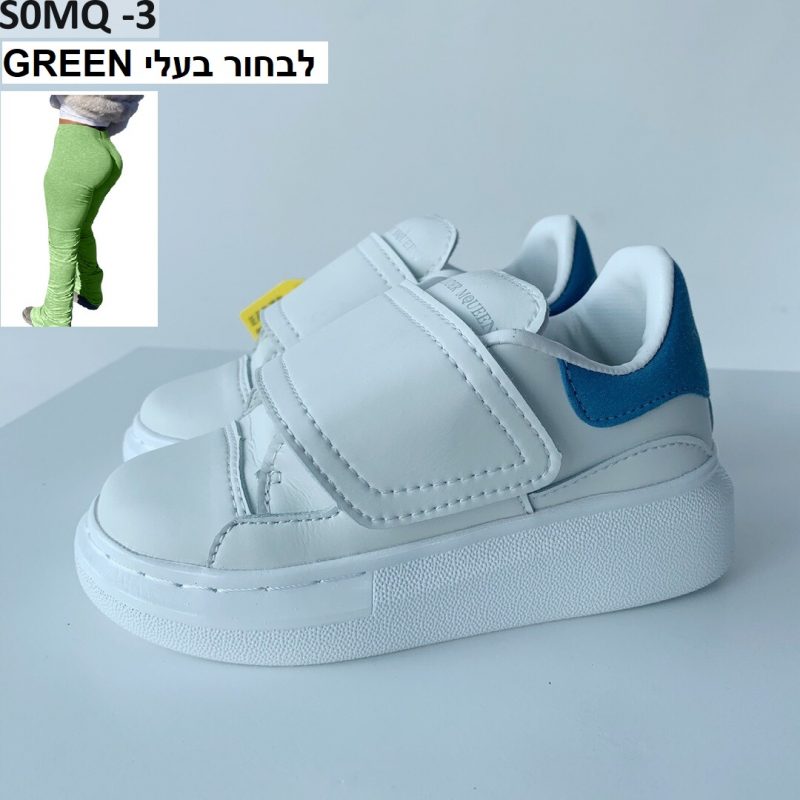 נעלי אלכסנדר מקווין ילדים דגם חדש