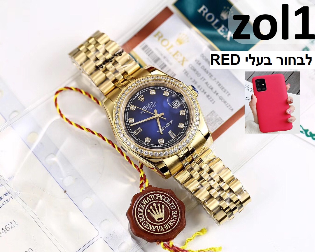 שעוני רולקס איכות גבוהה
